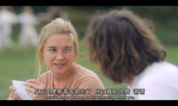 五月女王在线观看,在线重温那段激情燃烧的岁月